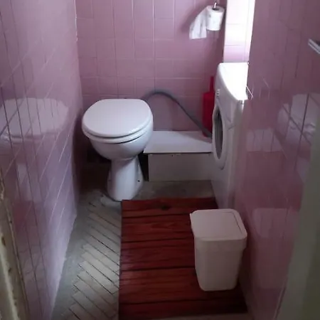 Διαμέρισμα Trastevere Intimate *